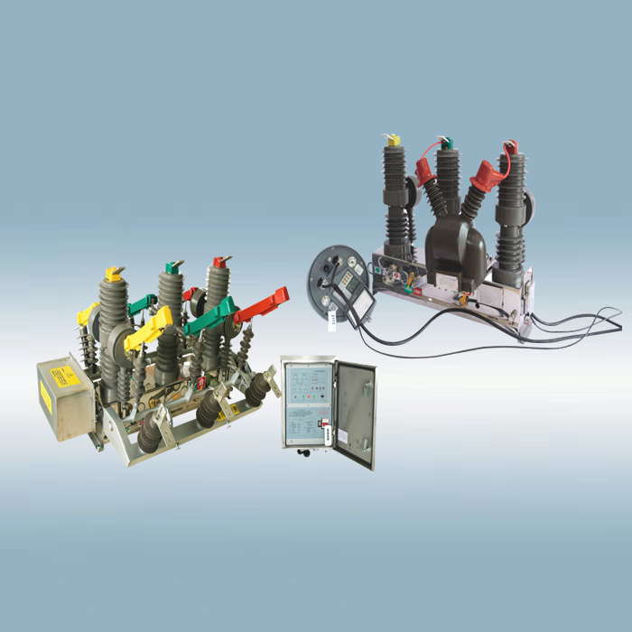 ZW32-12F戶外高壓真空斷路器智能型生產廠家